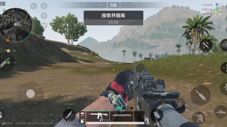 <strong>三角洲行动pc端在下载安卓上</strong>