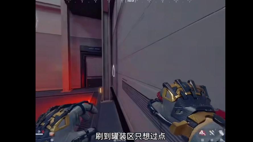 <strong>三角洲行动机械按键辅助器</strong>
