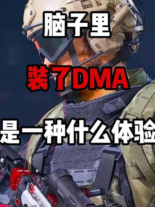 <strong>三角洲行动开挂封机器码吗</strong>