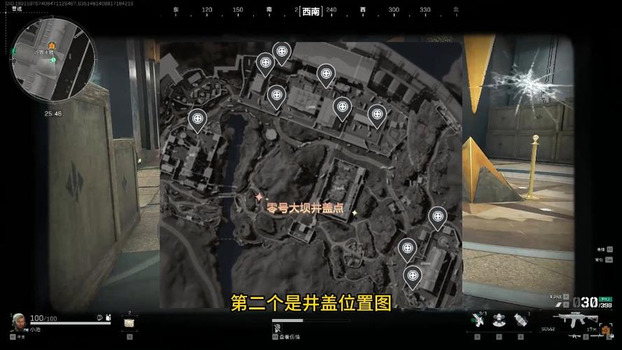 <strong>三角洲行动外挂泛滥</strong>