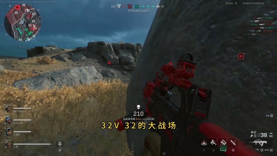<strong>dma辅助三角洲</strong>