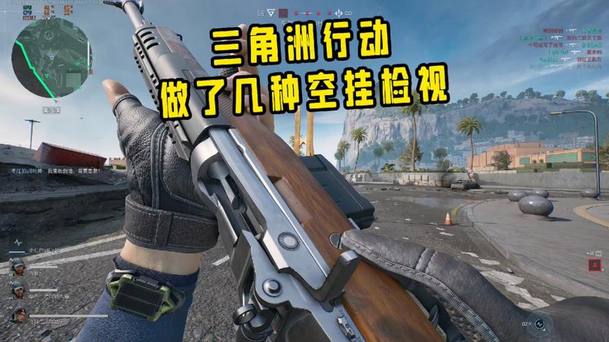 <strong>安卓三角洲行动画面怎么设置</strong>