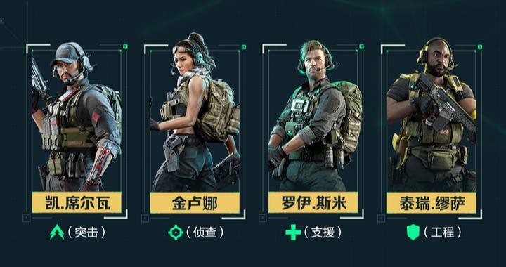 <strong>三角洲辅助科技v2免登录</strong>