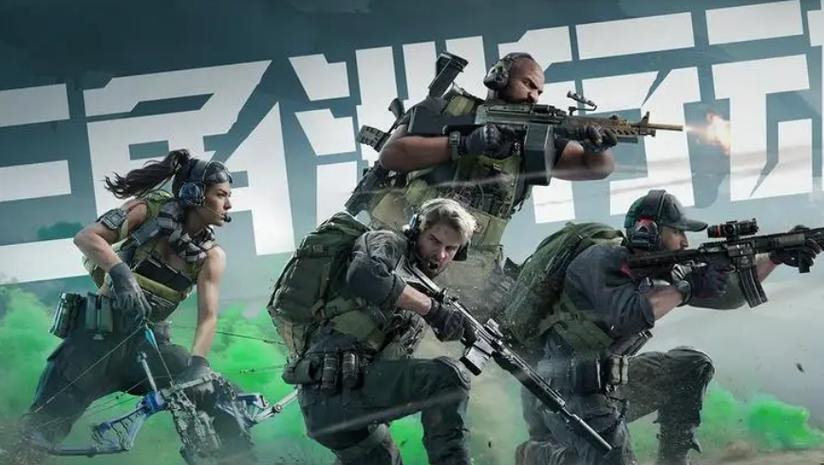 <strong>概率提升辅助是真的吗三角洲</strong>